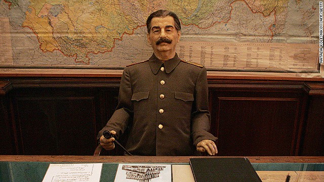 дача Сталина