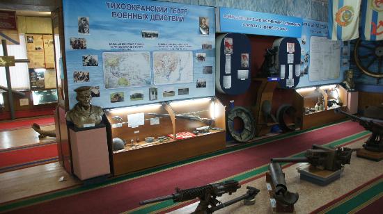 Военно-Исторический Музей Камчатской Флотилии - внутри