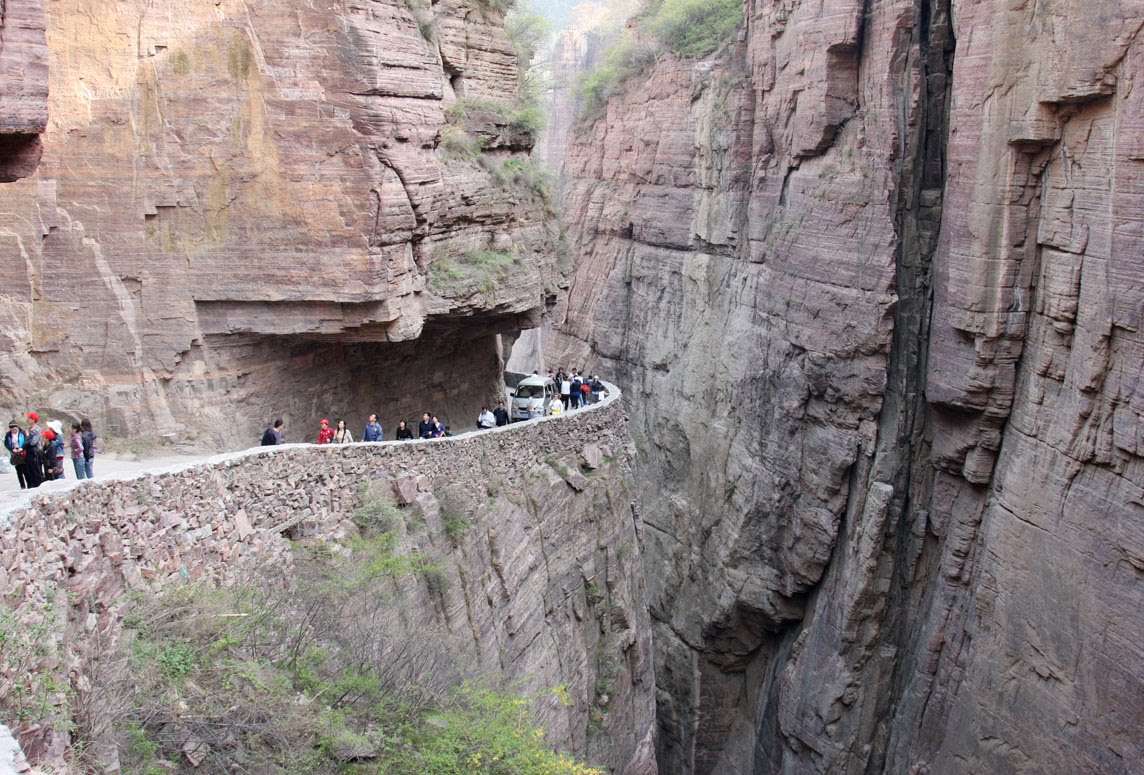 Туннель Guoliang